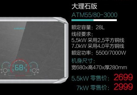 30天无理由包退！畅享60天质量退、1年换、8年免保配件服务，购物无忧！