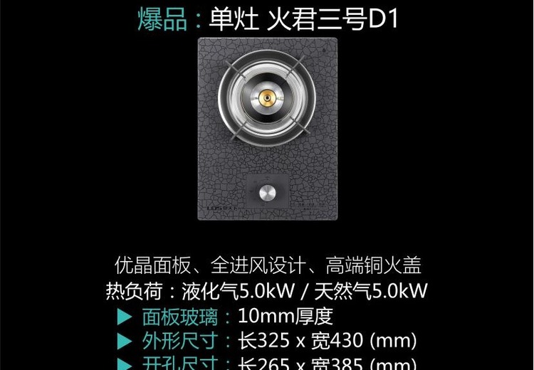 暂无