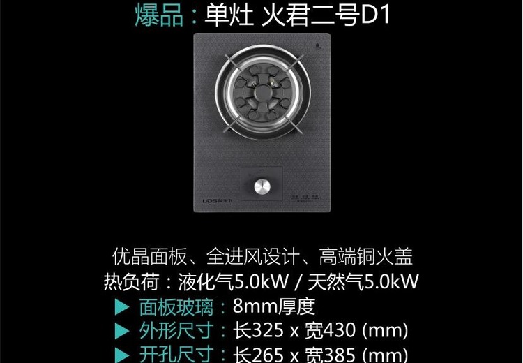 暂无