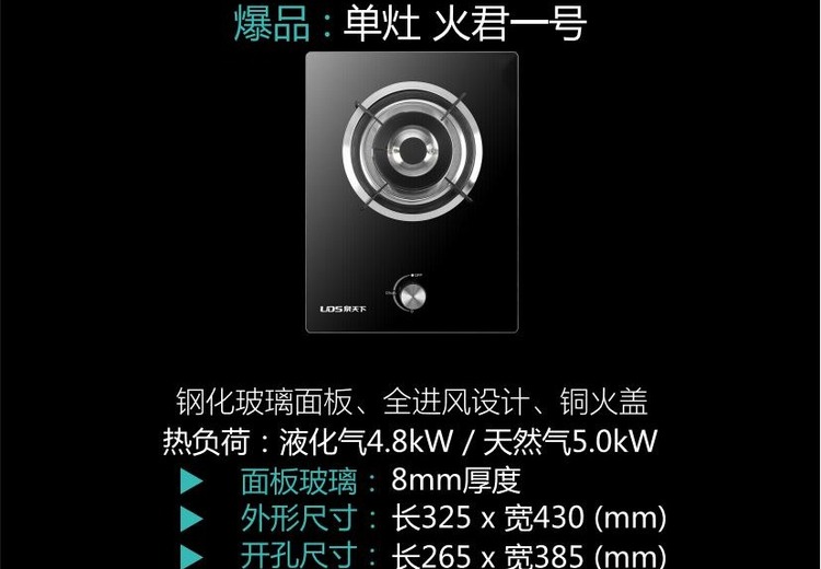 暂无