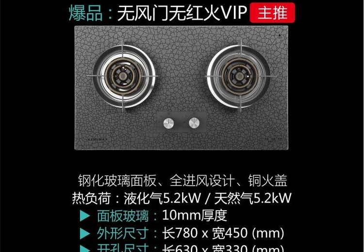 30天无理由包退！60天质量问题包退，1年包换，8年保修配件全免，售后无忧！