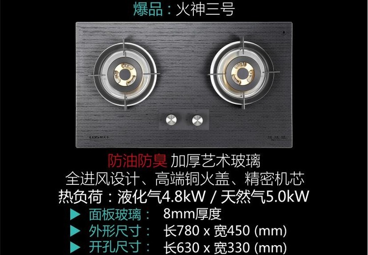 超优售后保障！30天无理由包退，60天质量问题包退，1年包换，8年保修配件全免