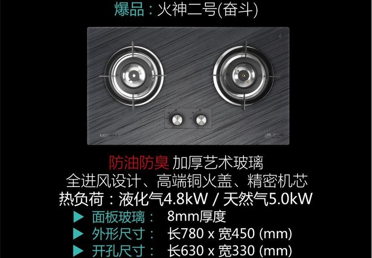 30天无理由包退！60天质量问题包退，1年质量问题包换，8年保修配件全免，购物无忧！