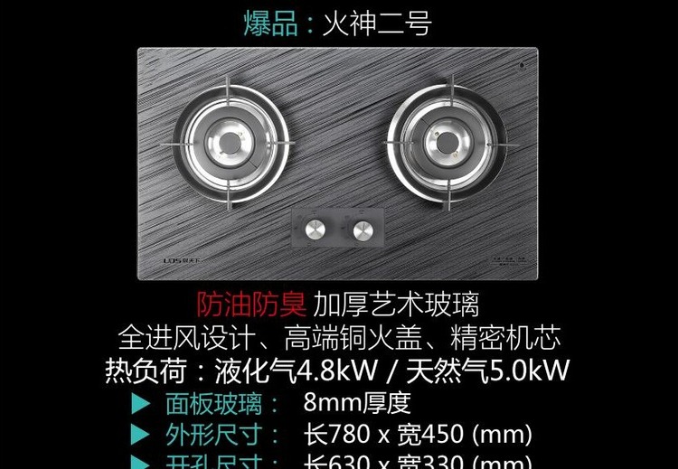 30天无理由包退！60天质量问题包退，1年包换，8年保修配件全免，让您购物无后顾之忧！