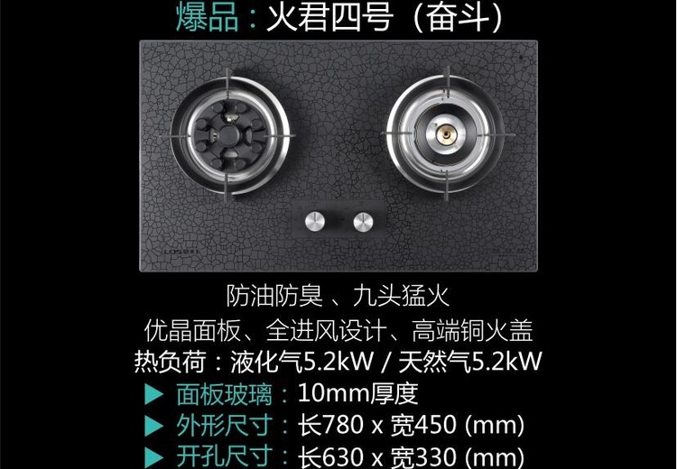 30天无理由包退！60天质量问题包退，1年包换，8年保修配件全免，售后无忧！