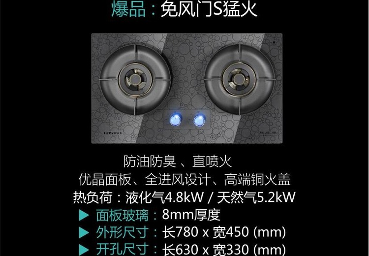 30天无理由包退！60天质量问题包退，1年包换，8年保修配件全免的优质服务等你来享！