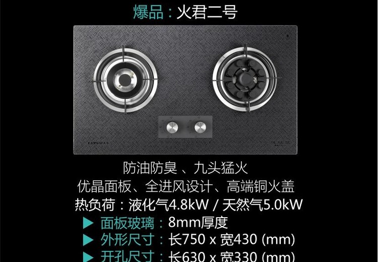 30天无理由包退！60天质量问题包退，1年包换，8年保修配件全免，售后无忧！