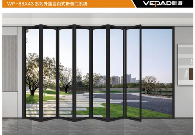 重型折叠门型材