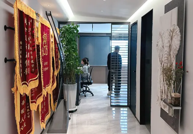 明宇装饰