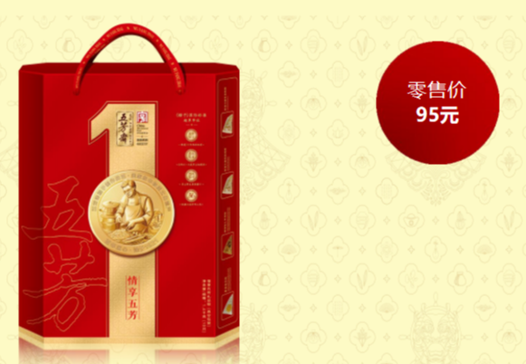 图片展示，未知景象引好奇，https://cdn.img.fagua.net/g3img/yiwan1688/c2_20260415135555_12240.png 背后有何奥秘