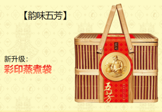 一张神秘图片背后隐藏何种玄机？是视觉盛宴还是另有深意，且看这张图片引发的遐想