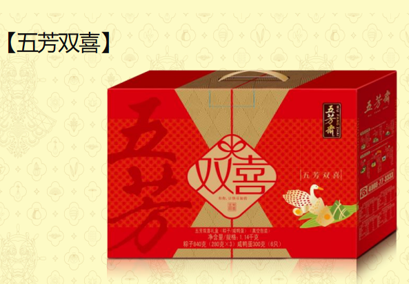 一张神秘图片引发关注，图中景象或藏深意，快来一探究竟！