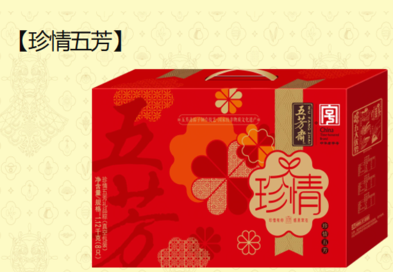 一张引人关注的图片，图中内容待探索，或许藏着不为人知的秘密