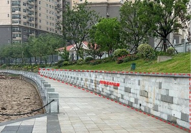 郑州市金水河河道边坡整治工程