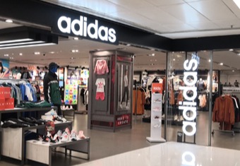adidai阿迪达斯