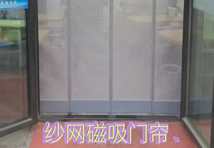 嘉和棚靠厂：20余年深耕帆布制品，全品类定制，一站式服务满足多场景需求