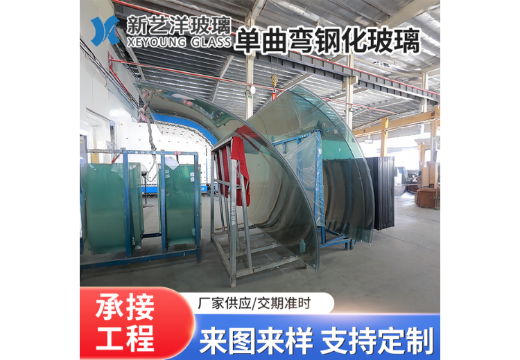 钢化一线二线弯钢化玻璃加工参数、特性及标准，适用于品牌店与地标建筑