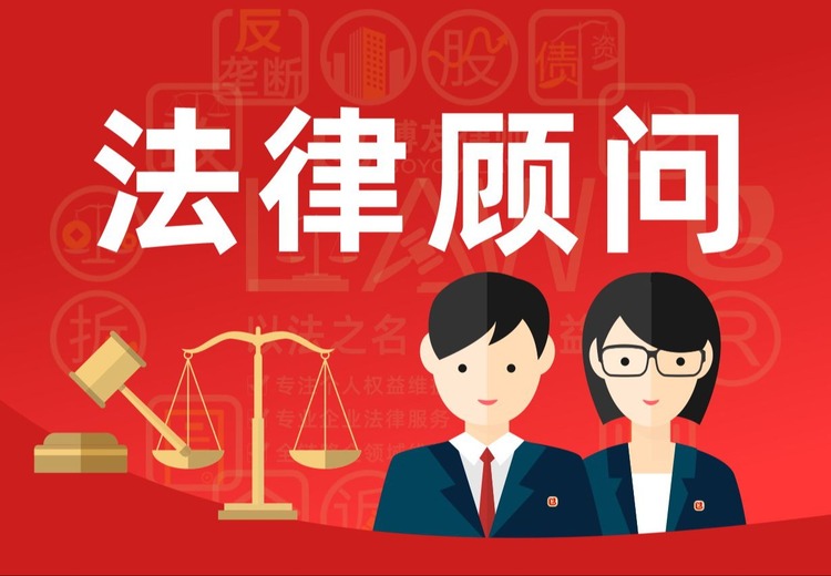 北京市博友律师事务所：2008年创立，多领域布局，一站式法律解决方案专家
