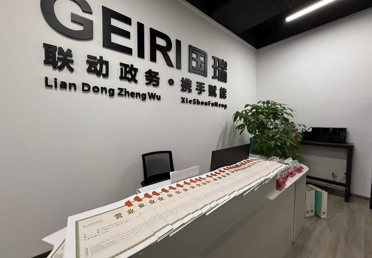 暂无