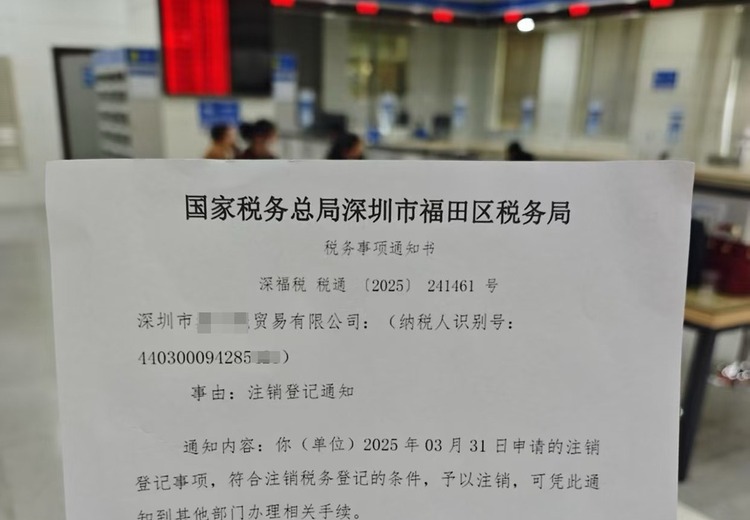 暂无