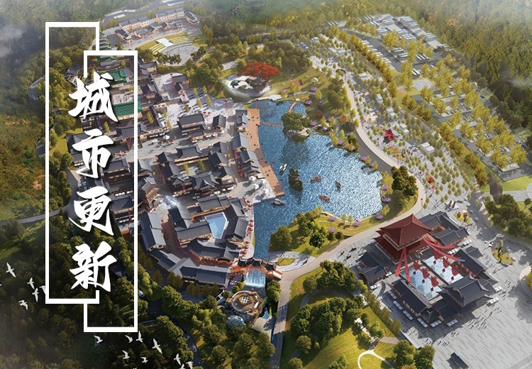 博涛科技以创新模式引领城市更新，机械神兽IP激活工业遗存，多项目成文旅地标