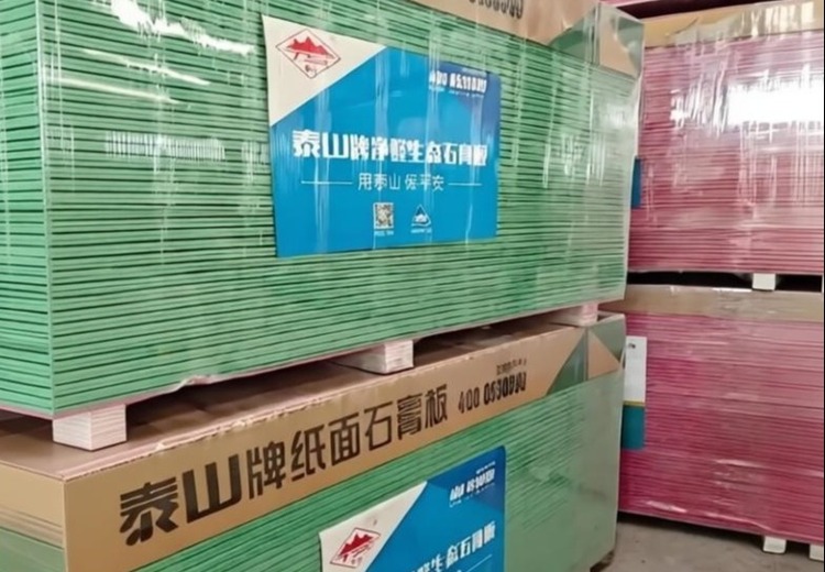 全程无甲醛无异味添加板材，获中国环境标志认证，适用于各类室内空间保障安全
