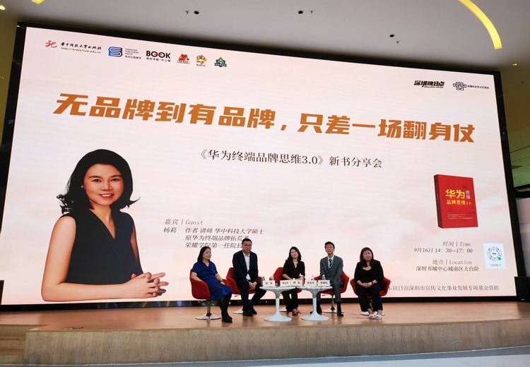 聚焦打爆品建品牌！双轮驱动+全域整合，经验团队定制方案全流程陪伴降本增效