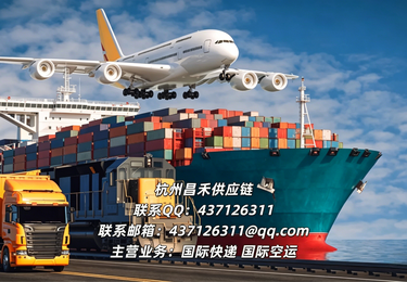 浙江颜料化工企业