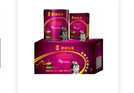 OTS-78 清味半哑面漆