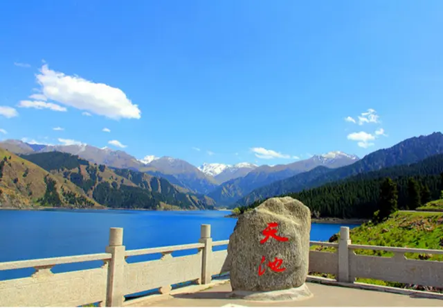 天山天池瑶池胜境全景深度游