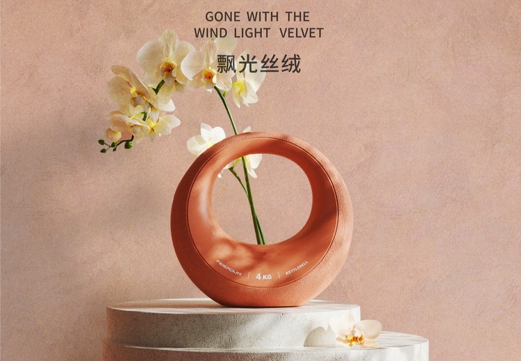 飘光丝绒