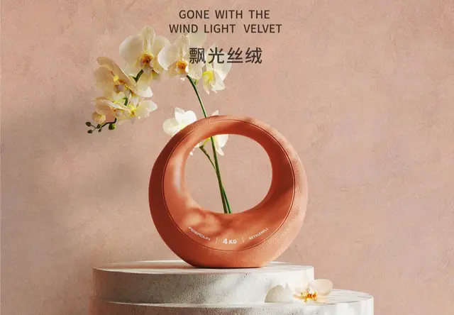飘光丝绒