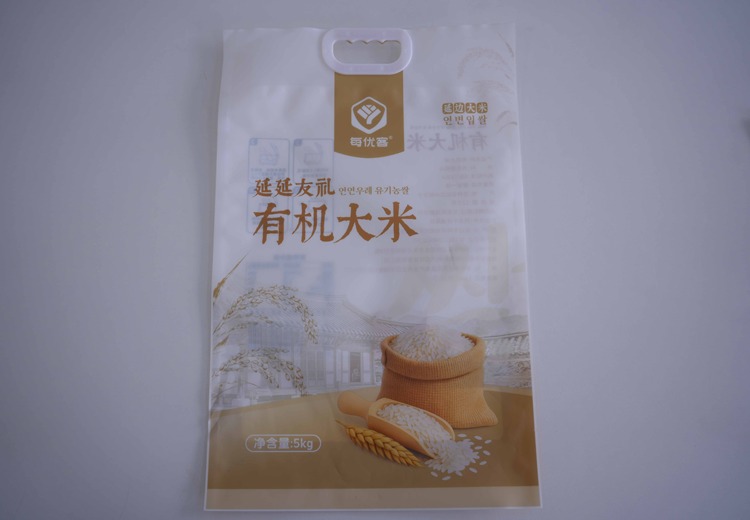 专为大米存储定制！高阻隔复合材质包装，防潮防虫防氧化，适配多规格，兼顾实用与品牌展示