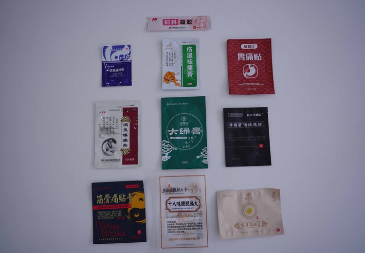 医疗级无菌材质药品包装：防潮防污防静电，可定制包装，适配各类药品保障稳定性