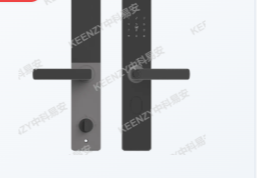 智能锁介绍：多种开锁方式、丰富通讯模块，具备特色功能与高规格技术参数