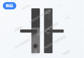 多功能智能锁：多种开锁方式、强大通讯模块，具备特色技术与功能，规格优良