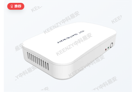 RS485WiFiTCP/IP通讯模块：支持POE与总线供电，可管理32把门锁，断电续航稳定