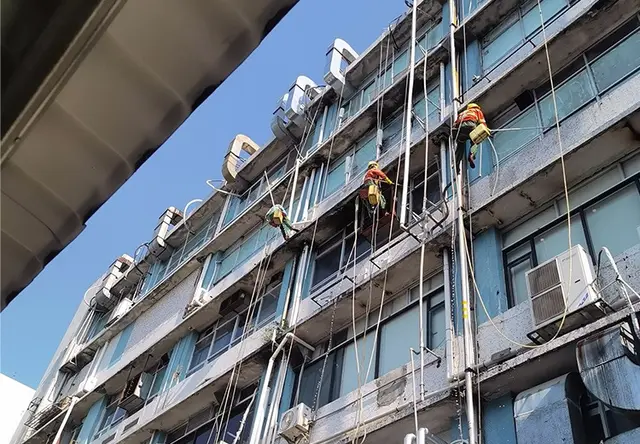外墙清洗