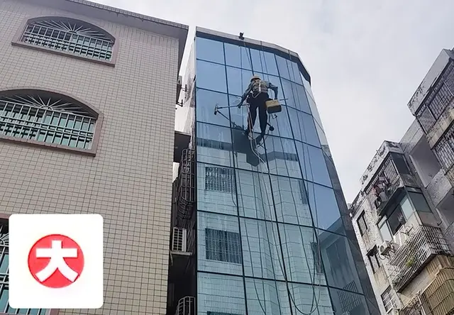 外墙清洗