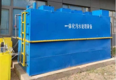 泉州某油田 —— 生活饮用水处理项目