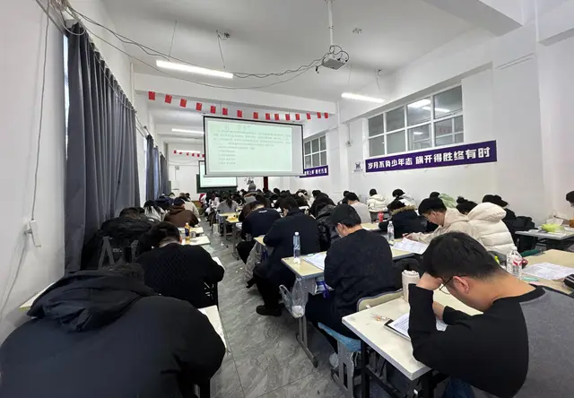 润雨沐贤公考
