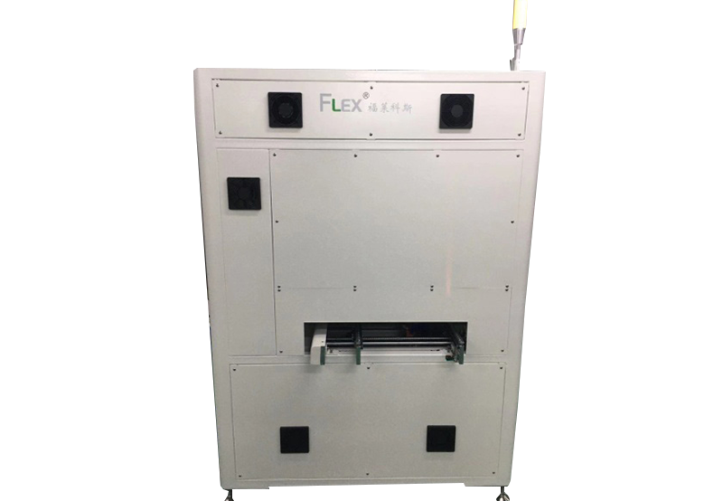 SMT 在线喷枪等离子 FLEX-SMT-4H