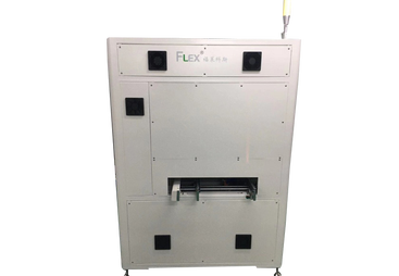 萍乡市SMT 在线喷枪等离子 FLEX-SMT-4H