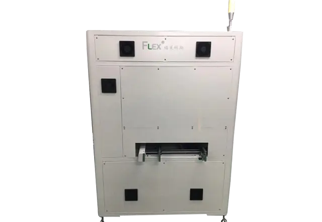 SMT 在线喷枪等离子 FLEX-SMT-4H
