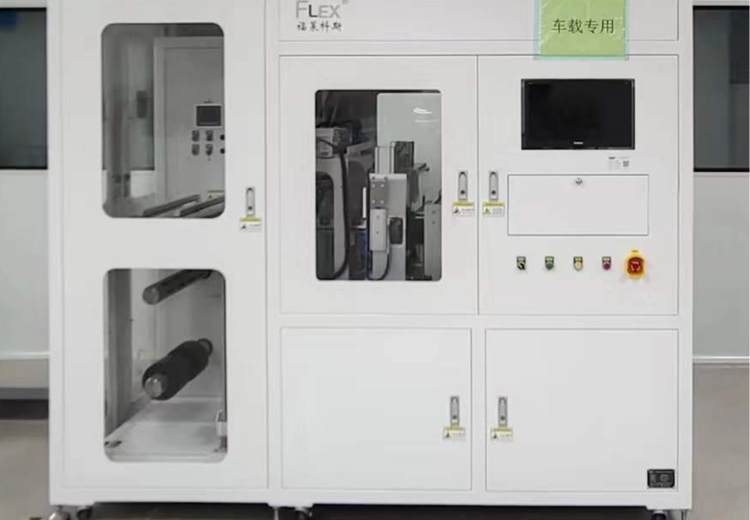 软性印刷电路板材料裁单张设备：特定设计、规格与程序，助力高效生产