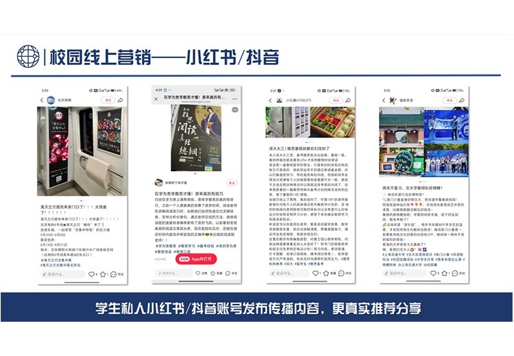 暂无