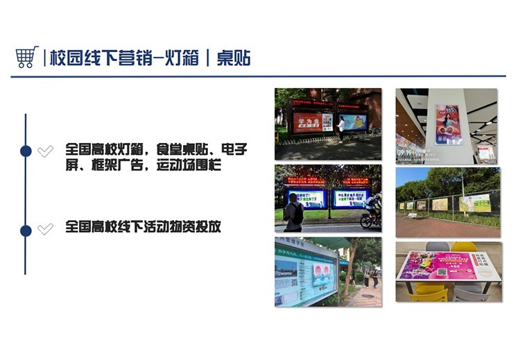 暂无