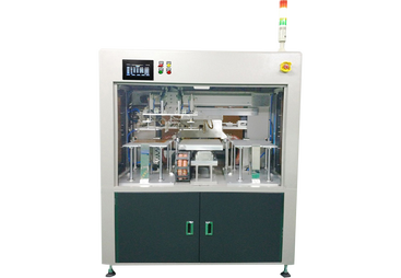 萍乡市电磁膜表面薄膜撕离机 Flex-EMI-TPR500A