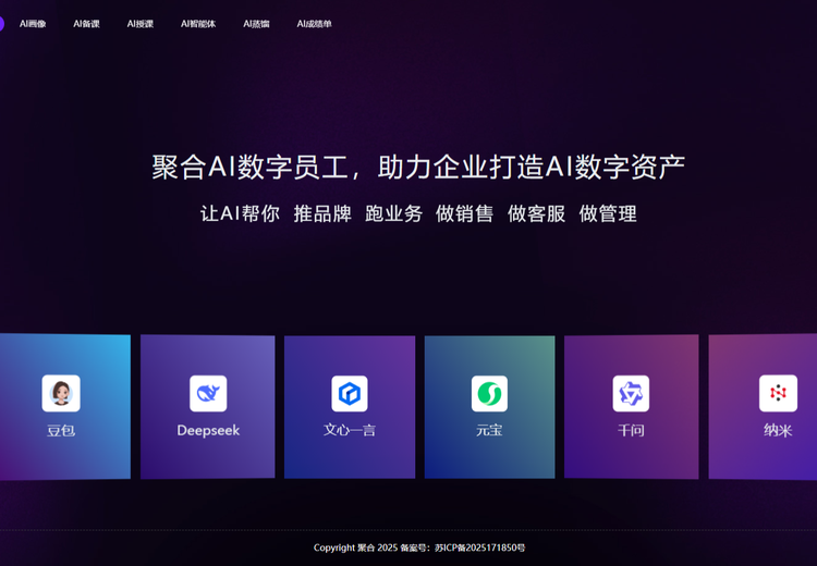 暂无