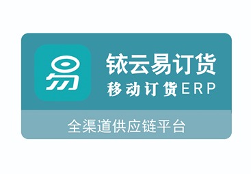 全渠道数字化，构筑企业供应链上下游协同坚实基础